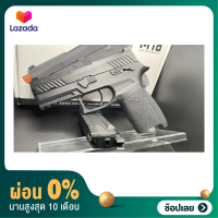 [ผ่อน 0%]VFC SIG SAUER P320 M18 (Green Gas)