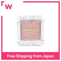 CAMMAKE CITY LIGHT EYES 01สีน้ำตาลเข้ม1.0กรัมอายแชโดว์สีเดียวไข่มุกสีน้ำตาลอมแดง