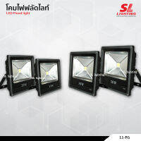 SL LIGHTING โคมไฟฟลัดไลท์ LED ใช้เป็นไฟส่องป้าย ป้ายบริษัท หรือป้ายโฆษณา มี 2 แสง 3000K และ 6000K