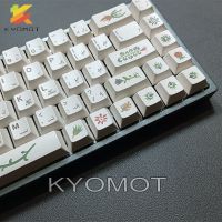 KYOMOT Voynich แป้นพิมพ์หนังสืออาร์กติกต้นฉบับ Keycap เชอร์รี่โปรไฟล์ PBT ย้อม Keycap สำหรับสวิตช์ MX คีย์บอร์ดแบบกลไกเลย์เอาต์เกม DIY