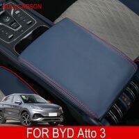 For BYD Atto 3 2022 2023 Leather Car Armrest Mat Interior Auto Storage Box Dust-Proof Cushion Cover Protector Accessories