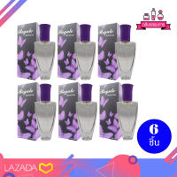 BONSOIR Regale Romdnce Perfume Spary 22 ml.6 ชิ้น