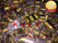 10pcs/30pcs Original new 220UF 16V Japan Nichicon audio capacitor 16V220UF 10X12.5 (fine gold) FG