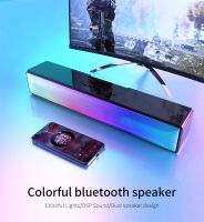 Wireless BT5.2 Multimedia Speakers RGB Light Computer Sound Bar Stereo USB Powered Gaming Loudspeakers For PC Tablets Laptop