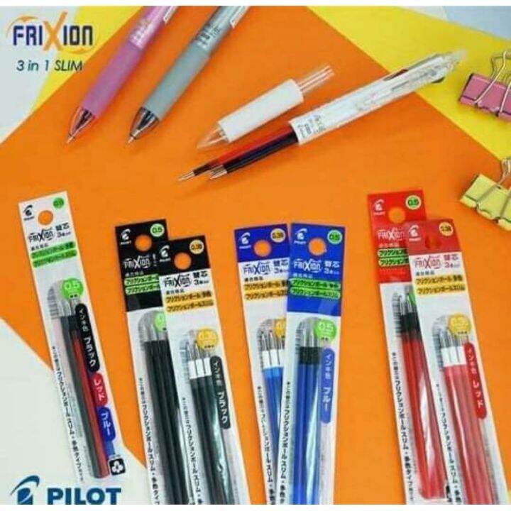 pen PILOT FRIXION 3in1 REFILLS MADE IN JAPAN | Lazada PH