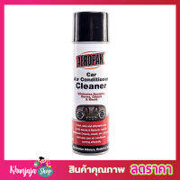 สเปรย์แอร์ AEROPAK AIR CONDITIONER CLEANER 350g สเปรย์ล้างแอร์รถยนต์ กำจัดกลิ่น สเปรย์โฟมล้างแอร์รถยนต์ ด้วยตัวเอง สเปรย์ทำความสะอาดแอร์รถยนต์