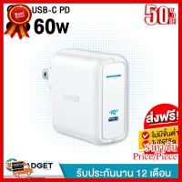 หัวชาร์จเร็ว PD 60w Adapter Anker PowerPort ATOM III 60W PD GaN หัวชาร์จ รุ่น A2613 ##ที่ชาร์จ หูฟัง เคส Airpodss ลำโพง Wireless Bluetooth คอมพิวเตอร์ โทรศัพท์ USB ปลั๊ก เมาท์ HDMI สายคอมพิวเตอร์