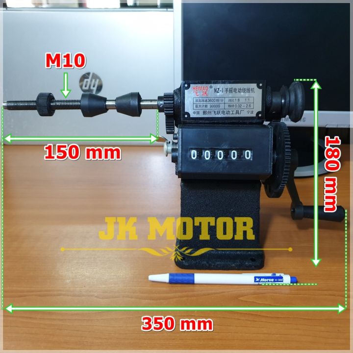 ว้าว-โปรถูก-เครื่องพันขดลวด-เครื่องพันคอยล์-พันมอเตอร์-มือหมุน-มีตัววัดรอบ-5หลัก-โครงเหล็ก-เฟืองเหล็ก-แข็งแรงทนทาน-pro-พร้อมจัดส่ง-เฟือง-โซ่-แค-ต-ตา-ล็อก-เฟือง-โซ่-เฟือง-ขับ-โซ่-เฟือง-โซ่-คู่