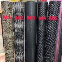 สติ๊กเกอร์สำหรับ แลปรถ ตกแต่งรถ ขนาด 148x50cm - 148x500cm / พร้อมส่ง