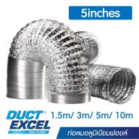 (ลดกระหน่ำ+)Duct Excel ท่อลมอลูมิเนียมฟอยล์ 5นิ้ว ความยาว 1.5 เมตร, 3เมตร, 5เมตร, 10เมตร ราคาถูก สาย ยาง และ ท่อ น้ำ ท่อ pvc ท่อ ระบาย น้ํา สาย ยาง สี ฟ้า