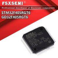 【YD】 STM32F405RGT6 GD32F405RGT6 STM32F405 32F405RGT6 GD32F405 RGT6 QFP64 Chipset