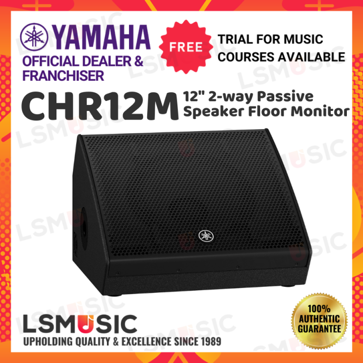 Yamaha CHR12 12" 2-Way Passive Speaker | Full Compass Systems