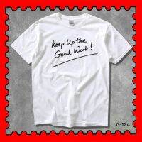 STAMPCOTTON Gildan เสื้อยืดพูดได้ ระบบดิจิตอล DTG งานละเอียด สีฉ่ำสดใส สียึดติดดีเยี่ยม