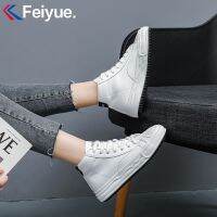 ✟❀  Feiyue/leap high help female spring shoes breathable joker black thick bottom shoes casual shoes children