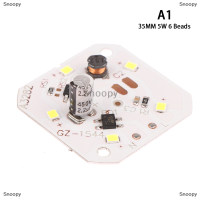 Snoopy แผงวงจรไฟลูกปัดชิป LED สำหรับความสว่างสูง5W 10W 15W 20W เหมาะสำหรับ Dob เชิงเส้น220V ที่มีความสว่างสูงไม่จำเป็นต้องมีคนขับ