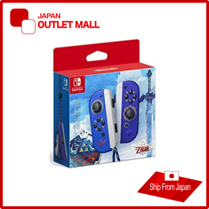 Zelda joy con best sale right