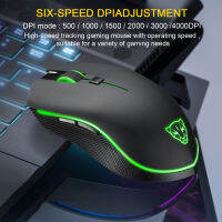 V40เมาส์แบบมีสาย Ergonomic Programmable LED Breathe Backlit Anti-Slip Roller Sensitive Touch DPI ปรับ6ปุ่ม USB Optical Gaming Mouse สำหรับแล็ปท็อปเมาส์สำหรับเล่นเกมโปรแกรม