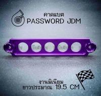 โกดังซิ่ง คาดแบต ยึดแบต PASSWORD JDM คาดแบตแห้งหรือกึ่งน้ำ “ยาว” 19.5CM *สีม่วง / 1ชิ้น