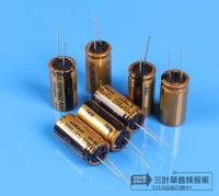 Nichicon FW 2200uF / 63V 18x35.5mm Pitch 7.5 mm 85 ℃ 2200uf 63V Fever HIFI Audio Capacitor Electrolytic Capacitors