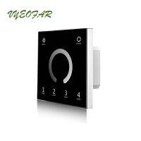 ✺☸﹍ Skydance Led Strip Dimmer Wall Touch Panel 100-240V RF Wireless and DMX Dual Function 4 Zone Single Color String Dimming T11