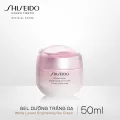 Gel dưỡng trắng da Shiseido White Lucent Brightening Gel Cream 50ml. 