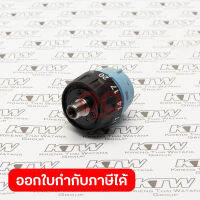 อะไหล่ DDF483#11 GEAR ASSEMBLY