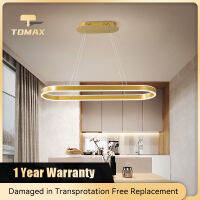 TOMAX ไฟ Led นอร์ดิกขนาด100ซม. 88วัตต์,ที่ห้อยไฟทรงรีโคมไฟเพดานโคมระย้าทันสมัยสำหรับห้องโคมไฟดร์อพไลท์ห้องรับประทานอาหาร