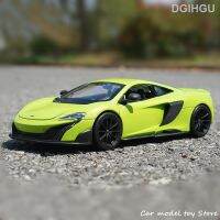 WELLY 1:24โครเมียม675LT รถสปอร์ตรถโลหะผสมโมเดลงานฝีมือตกแต่งของเล่นชุดของขวัญ