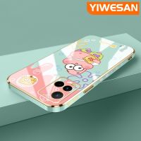 YIWESAN เคสสำหรับ Vivo Y21 Y21s 2021 Y33s Y21e T1x Y33t Y21a 4G เคส Y21G ลายการ์ตูนน่ารักๆเคสโทรศัพท์ชุบโลหะหรูหราดีไซน์ใหม่กันกระแทกที่สร้างสรรค์ซิลิโคนคลุมทั้งหมดเคส Y21t