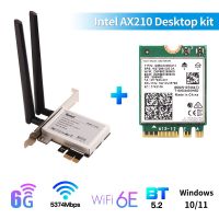 Dual Band 3000Mbps AX210 Wi-Fi 6 E ตัวรับสัญญาณ Wifi 802.11ac/ax บลูทูธ5.2 Intel AX210การ์ด Wifi ดับเบิลยูแลนด์สำหรับพีซีตั้งโต๊ะ Win 10