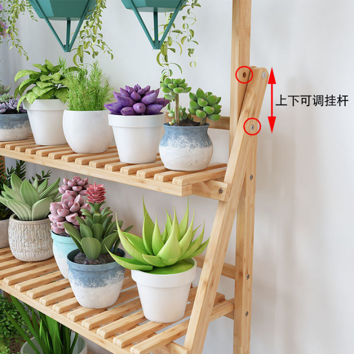 spot-parcel-post-flower-stand-balcony-hanging-chlorophytum-shelf-multi-layer-floor-living-room-solid-wood-decoration-succulent-green-radish-storage-rack-simple