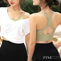 FINETOO ผู้หญิงกีฬา Crop Top บราเสื้อคล้องคอ Backless Camis Cross Fitness ดัน Bra ยกทรงระบายอากาศ Femme ชุดชั้นใน