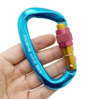 1 ~ 2ชิ้น25kn คลิปหนีบ Carabiner หนักอลูมิเนียม D-สกรูสำหรับขาตั้งกล้องตัวล็อคปีนผา