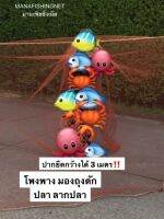 #โพงพาง #หางอวน #อวนถุง #อวนโกรก #ถุงอวน #โต่ง #อวนถุงแบบสำเร็จ ?พร้อมใช้งาน ใช้สวมปากท่อ   ??? ลากจับปลาตามคลอง หนอง บึง บ่อ ?️ ปาก