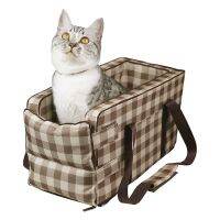 {pets baby} รถควบคุมคอนโซลสัตว์เลี้ยง NestCar ที่เท้าแขนสุนัขแมว Booster ยืดหยุ่นสูงสุนัข MatBedPetSeat