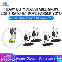 4Pcs ใช้งานหนัก Adjustable Grow Light เชือกแบบมีวงล้อแขวน Yoyo สำหรับ Grow กรอบไฟสวน