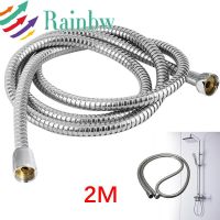 Shower Hose Tube Line Stainless Steel Flexible Double buckle Kit Water Outlet Connection Assembly Bathroom