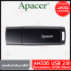 Apacer AH336 USB 2.0 Streamline Flash Drive 32GB (Black สีดำ) ของแท้ ประกันสินค้า Limited Lifetime Warranty