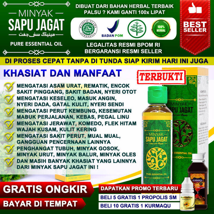 Minyak Sapu Jagat Obat Gatal Bernanah Pada Kulit Gatal Cenang Bernanah