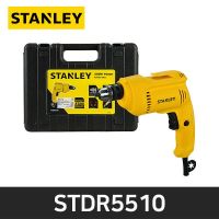 STANLEY สว่านไฟฟ้า 3 หุน รุ่นSTDR5510 (550W) รับประกัน 2 ปี