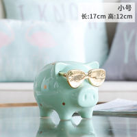 Creative Piggy Bank For Kid Small Design Sweet Save Piggy Bank Money Secret Toy Pig Design Animal Safe Hucha Household ED70C