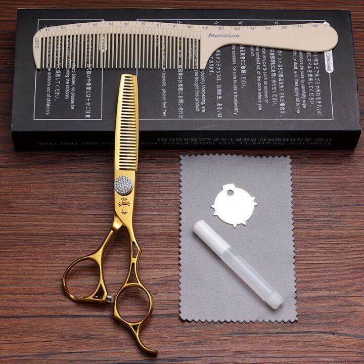 high-end-authentic-japanese-import-steel-man-hairdressing-scissors-professional-hairdresser-barber-special-flat-scissors-tooth-scissors-thinning-set