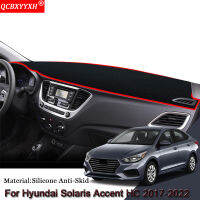 รถจัดแต่งทรงผมแดชบอร์ดป้องกัน Shade เบาะ Pad Rose พรม Mat อุปกรณ์เสริมสำหรับ Hyundai Solaris Accent HC 2017-2022