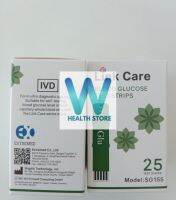 แผ่นตรวจค่าน้ำตาลในเลือด ยี่ห้อ Link Care  25ชิ้น