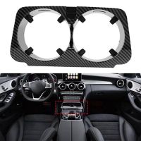 Car Carbon Fiber Center Console Insert Drinks Cup Holder for W205 W213 Car Interior Accessories Parts 2056800691