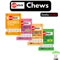 Saltstick Fastchews