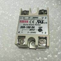 Solid State Relay SSR-100DA       โซริดสตรทรีเลย์ สินค้าใหม่ในไทยพร้อมส่ง(1ชิ้น)