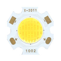 10PCS 3W 5W 7W 10W LED COB Light Chip ลูกปัด300mA 2020MMGold Line Brighting LED Source ชิปหลอดไฟสำหรับ DIY Spotlight และ Footlight