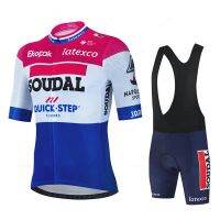 【CW】 Soudal Netherlands Cycling Jersey Set Bib Shorts Short Sleeve Bicicleta Clothing Maillot Ciclismo Hombre