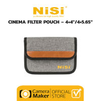 NiSi CINEMA FILTER POUCH – 4×4″/4×5.65″ (ประกันศูนย์)